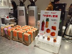 -Seesaw Coffee(上生新所店)