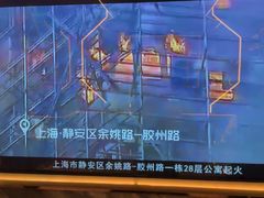 -INLOVE KTV(西溪印象城店)