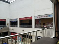 -华谊兄弟影院(北京洋桥店)