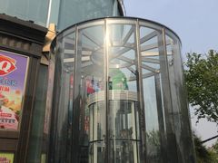 -飞洲国际广场