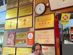 -旺角小渔村(二马路店)