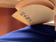 -二酉书店TOYOU BOOKS