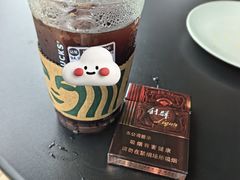 -星巴克(珠海仁恒滨海中心店)
