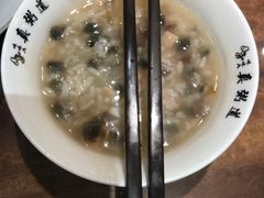 -真粥道(新华东路店)