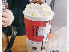 -茶颜悦色(长郡步行街口店)
