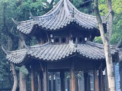-墨池公园