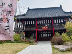 -南阳卧龙岗武侯祠