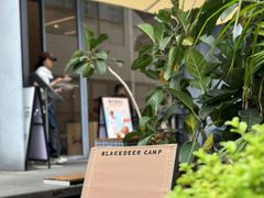 -Seesaw Coffee(上生新所店)