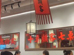 -赵美丽重庆火锅(西安直营总店)