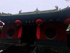 景点少林寺大门-少林寺景区
