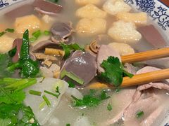 -小潘记鸭血粉丝汤