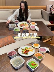 点击看大图 -悦芽母婴护理月子中心(凤起潮鸣府店)