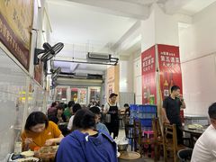 -周良天山牛杂城(天山路总店)