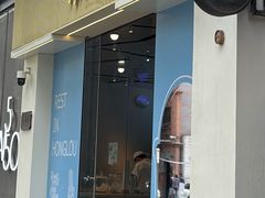 -红楼HONGLOU Gelato(淮海中路店)