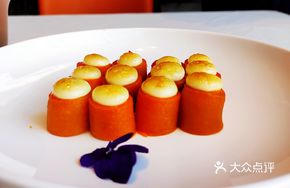 Caramel Cheese Pumpkin