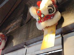-扬州狮子楼·非遗淮扬菜(东关街店)