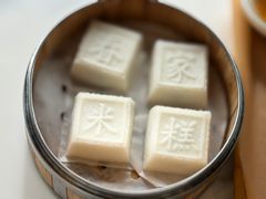 -春家·非遗手工小吃(徐汇万科广场店)