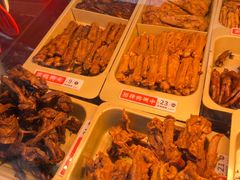 -绝味鸭脖(员村二横路店)