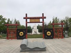 -武清南湖绿博园