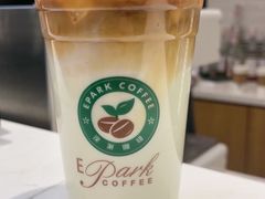 -逸派咖啡 EPARKCOFFEE(广安门店)