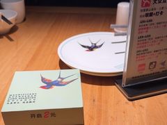 -黄山老妈·土菜(碧桂园店)