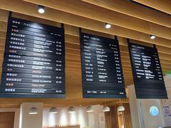 -煮叶(悠唐广场店)