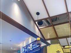 -無夕·小笼(大东方百货店)