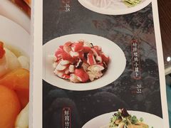 菜单-张大嘴菜馆(庞各庄店)