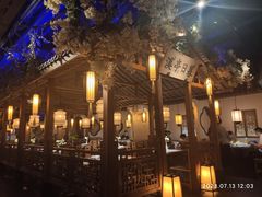 -江南赋(内蒙古大厦店)