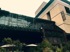 -胡桃里音乐酒馆(曲江店)