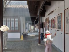 -南京中国近代史遗址博物馆(南京总统府)