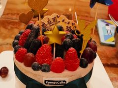 -EnergyCake蛋糕理想国