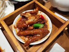 -北海金昌开元名都大酒店·四季轩中餐厅