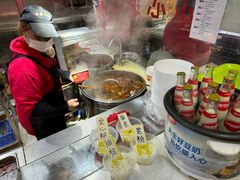 -江三王记牛杂馆(总店)
