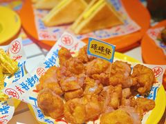 -碌碌发·东南亚风味烧烤档(体育西店)