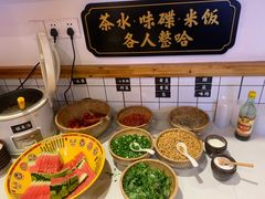 -受气牛肉·耙牛肉火锅(水晶郦城店)