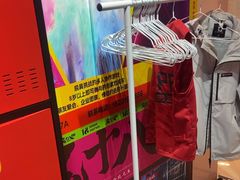 -Xcape异时刻密室逃脱魔法互动(瑞虹天地太阳宫店)