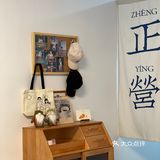 松岗唯一一家精品咖啡馆