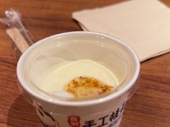 -青年公社烤鸭(熙悦天街店)