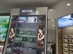 -宝明斋眼镜(大观园店)