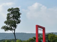 -钟山体育运动公园