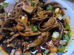 红油舌片-温记府廟豆汤饭·始于1955年(海椒店)