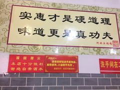 -阿妈土锅鸡