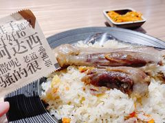 -谷丽麦馕新疆菜·清真(步步高梅溪新天地店)