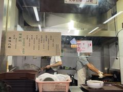 -清真蒋有记(老门东店)