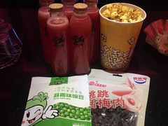 -欢乐空间KTV(奥山世纪城店)