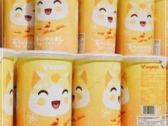 -盒马鲜生(十里堡店)