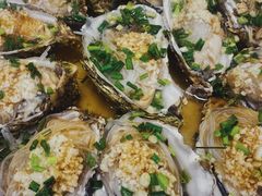 清蒸蒜蓉生蚝-海鲜人家(吕四店)