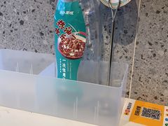 -川人百味(亿合城店)