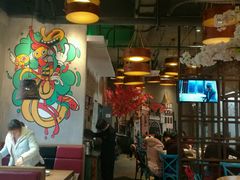 大堂-吴越荣记·苏州菜·松鼠桂鱼(斜塘老街店)